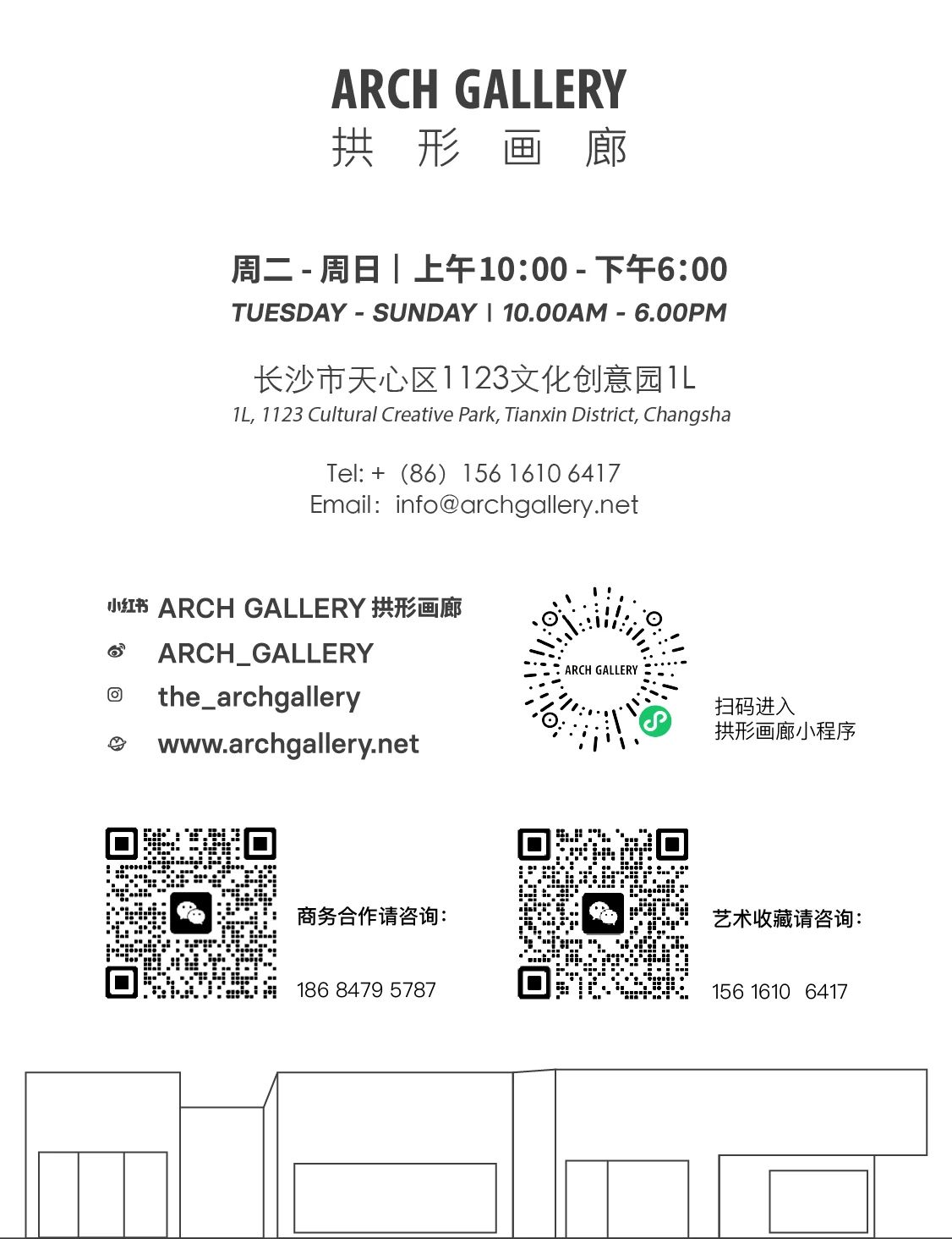 微信图片_20250315021558.jpg